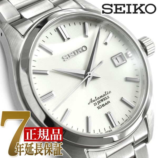 SEIKO（セイコー） メカニカル SEIKO Mechanical ネット限定メカニカル