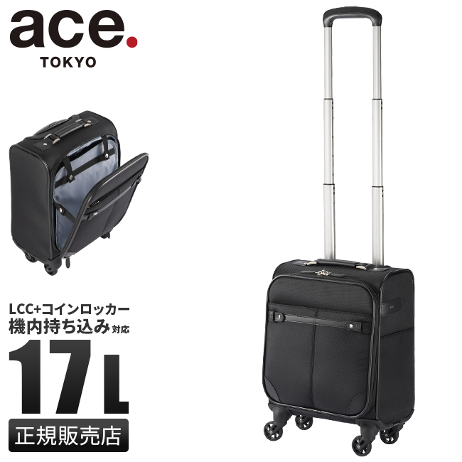 ace. TOKYO LABEL 最大51% 2/23限定 エース スーツケース 機内持ち込み
