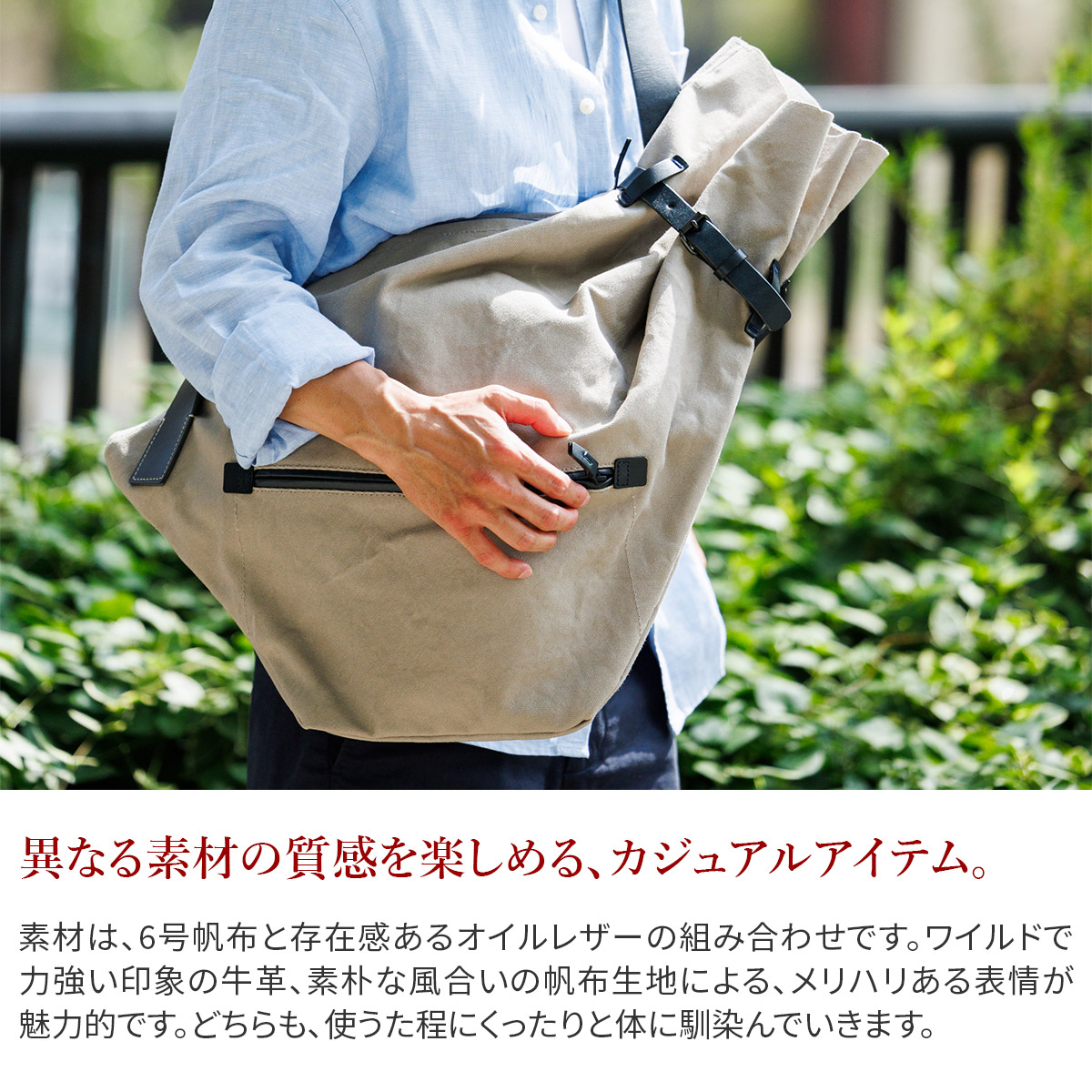 BAGGY PORT（バギーポート） 3年保証付 ボンサック TEPP-003