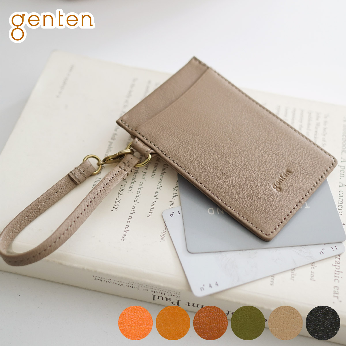 genten（ゲンテン） 3年保証＋ケアセット付 GOAT BASIC ゴート