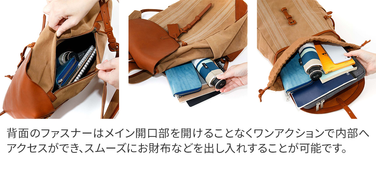 genten（ゲンテン） 3年保証＋ケアセット付 ミモザ・ベーシック2