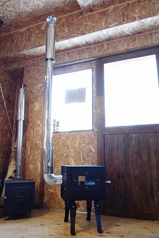 新保製作所 アウトドア専用ミニマトリョーシカ煙突（全長1300mm収納