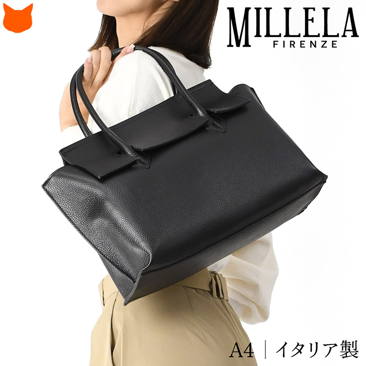 イタリア製 トートバッグ ショルダー 2way レディース ビジネスバッグ