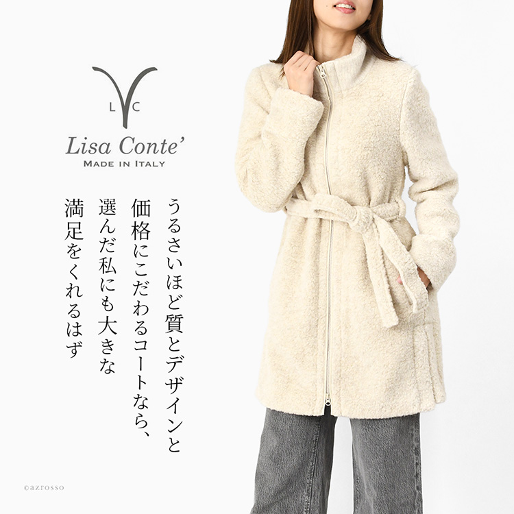 Lisa Conte（リサコンテ） イタリア製 アルパカ コート ウール コート
