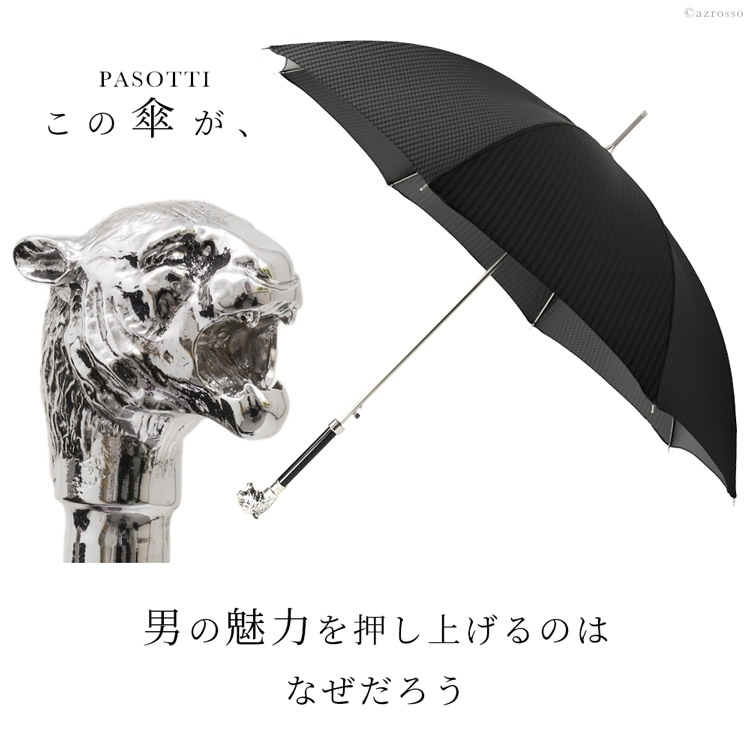 Pasotti（パソッティ） 長傘 メンズ ジャンプ式 おしゃれ 雨傘