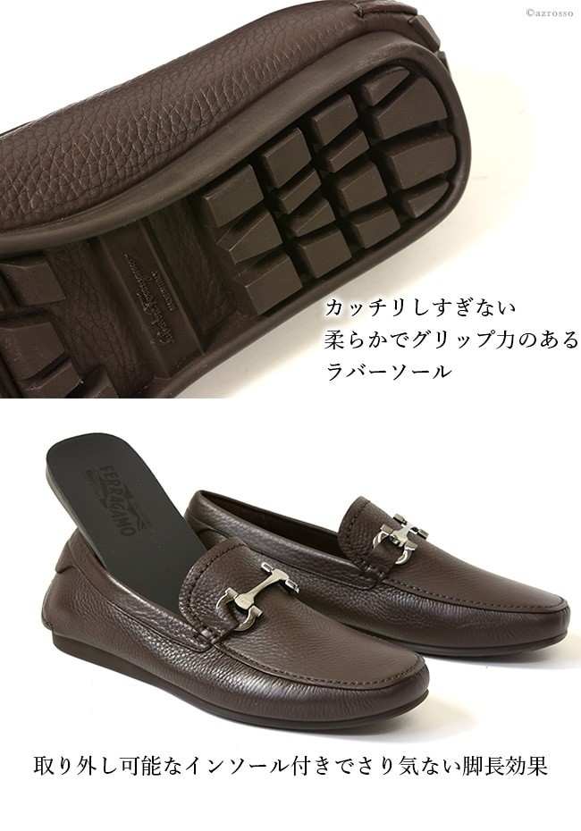 FERRAGAMO（フェラガモ） 靴 メンズ ビット ローファー ガンチーニ