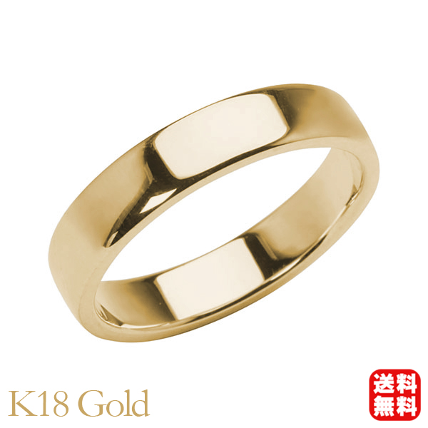 リング 指輪 平打ちリング 結婚指輪 マリッジリング レディース k18