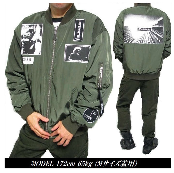 MILITARY（ミリタリー） MA-1 ジャケット メンズ ダボダボ 中綿