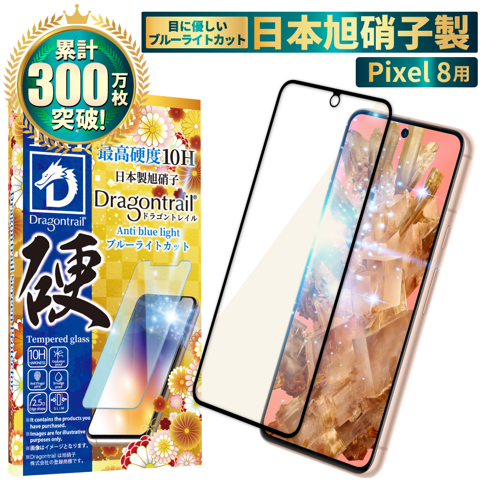 gopi8dtglbc.jpg?size=n