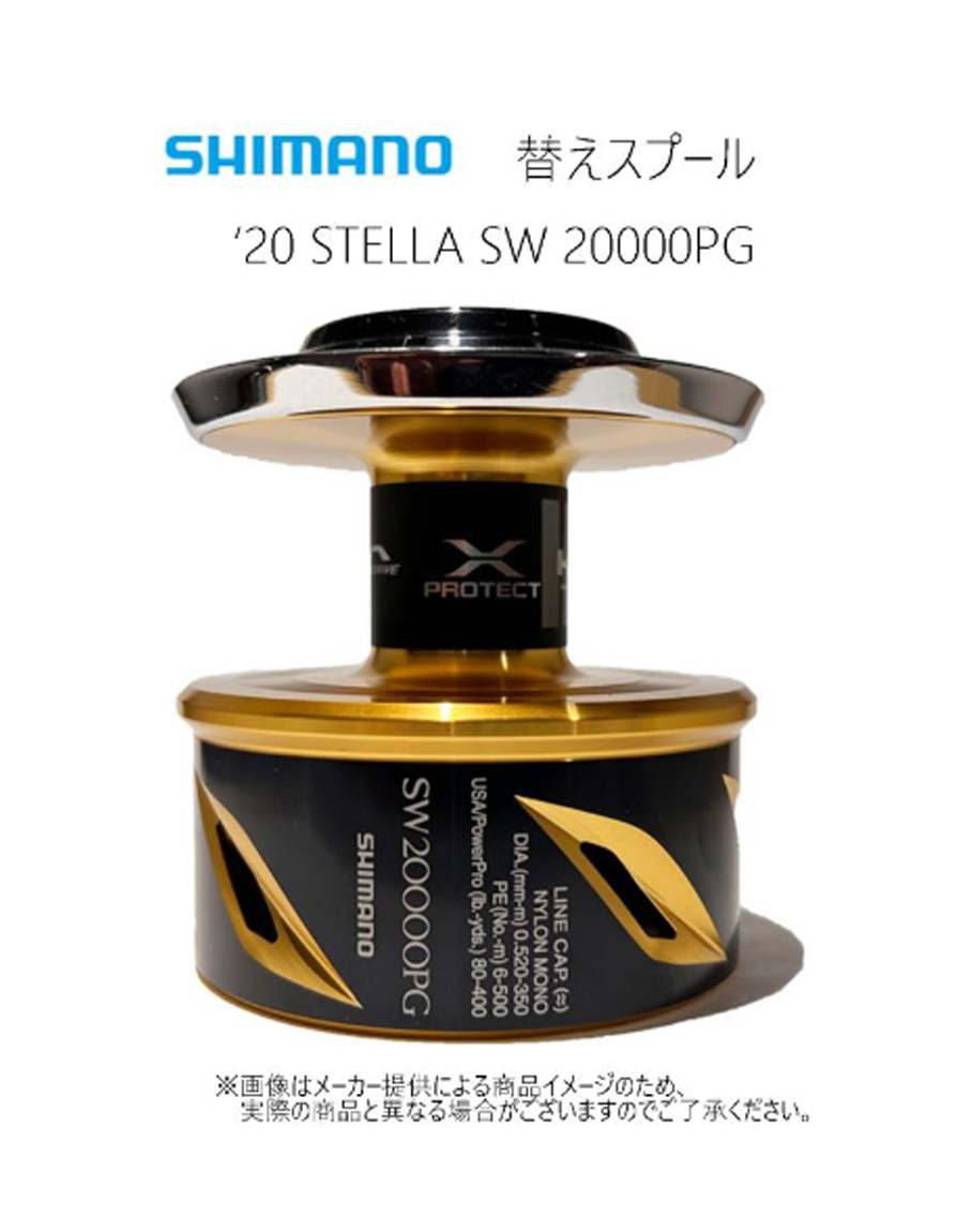 シマノ（SHIMANO） '22 MIRAVEL(ミラベル) C5000XG (スピニングリール