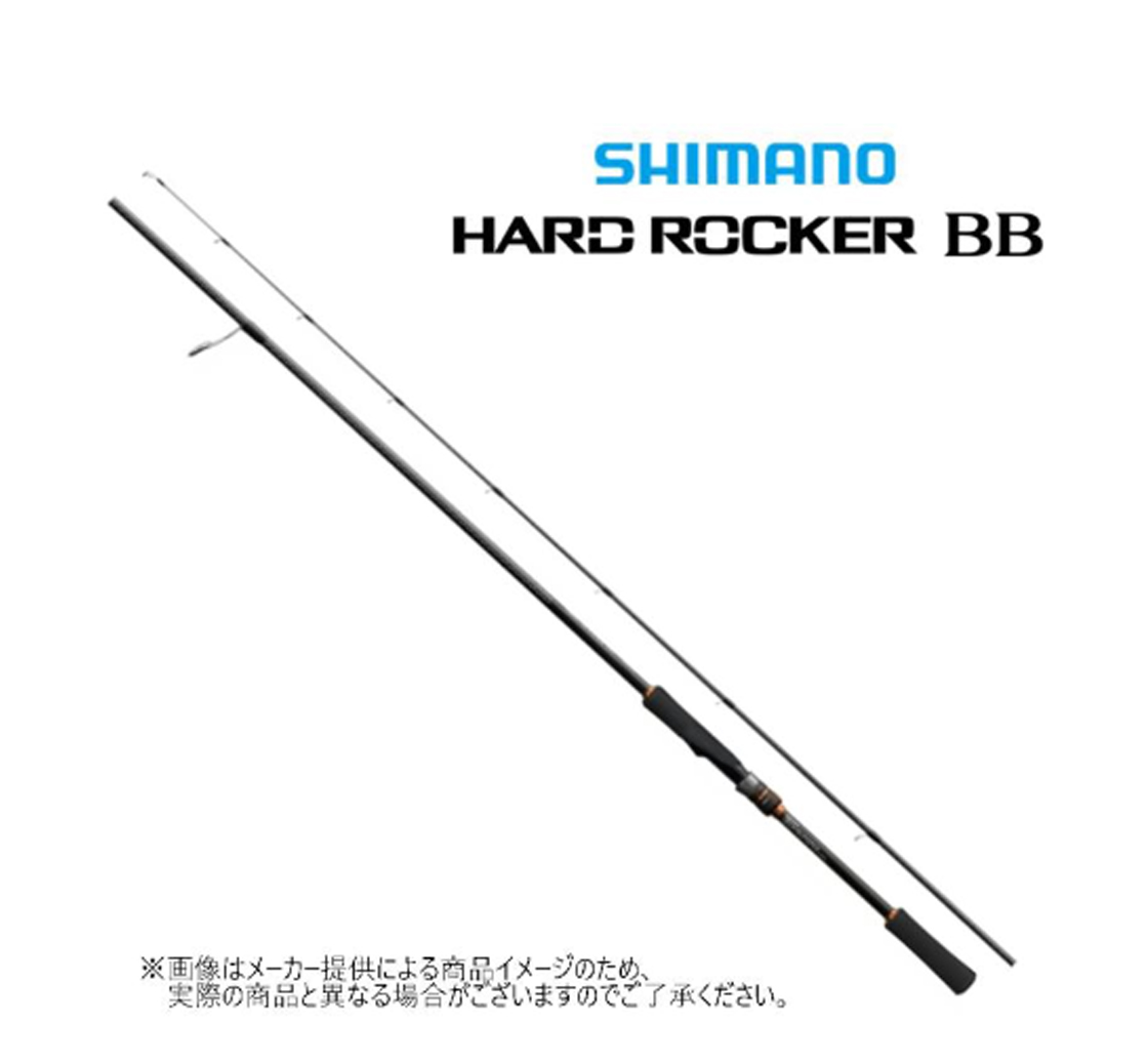 シマノ（SHIMANO） '19 HARD ROCKER BB(ハードロッカー BB) B76MH
