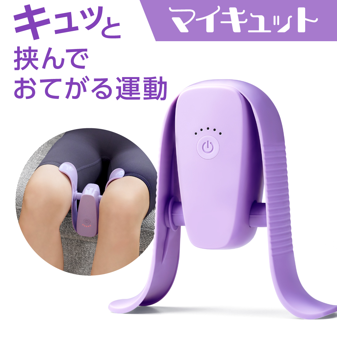 ショップジャパン（Shop Japan） ワンダーコア2 公式 正規品 腹筋