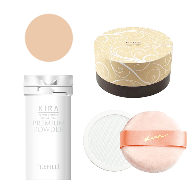 スタートセット 綺羅化粧品 キラプレミアムパウダーEX ケース・パフ同