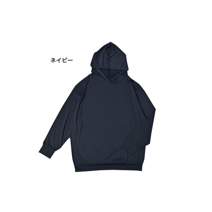 ラッシュガード パーカー ラッシュパーカー 水着 海 プール 海水浴 UV