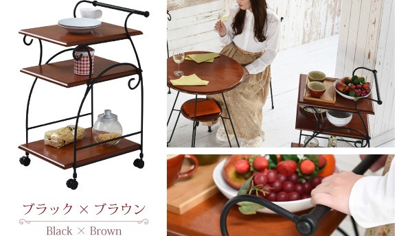 キッチンワゴン キャスター付き 棚収納 アンティーク調 コンパクト