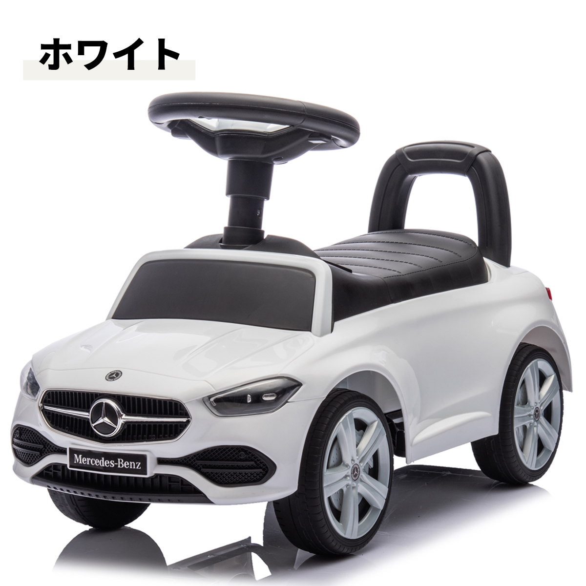 AIJYU TOYS（アイジュトイズ） 乗用玩具 足けり メルセデス ベンツ