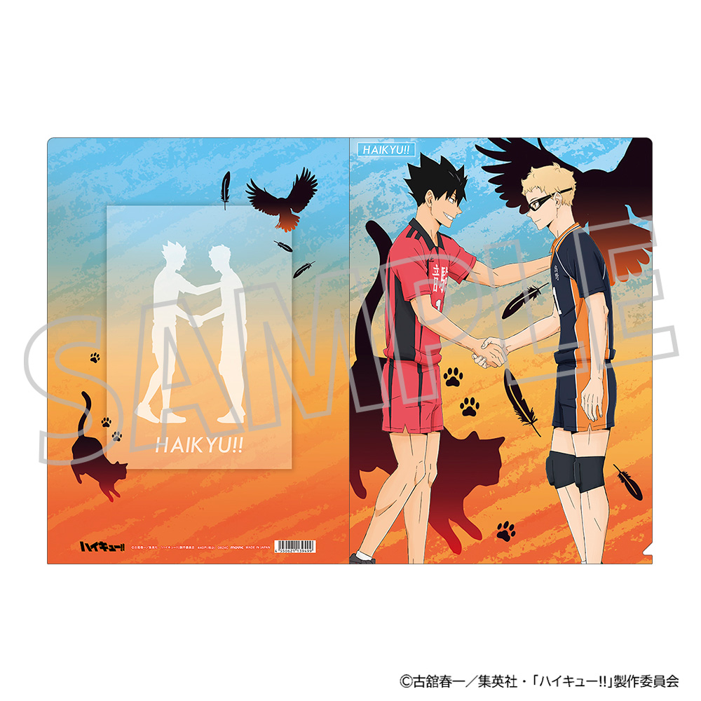 ハイキュー 黒尾鉄朗 月島蛍 まとめ売り ハイキュー まとめ売り 黒尾