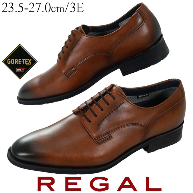 REGAL（リーガル） 靴 メンズ ビジネスシューズ 防水靴 フォーマル