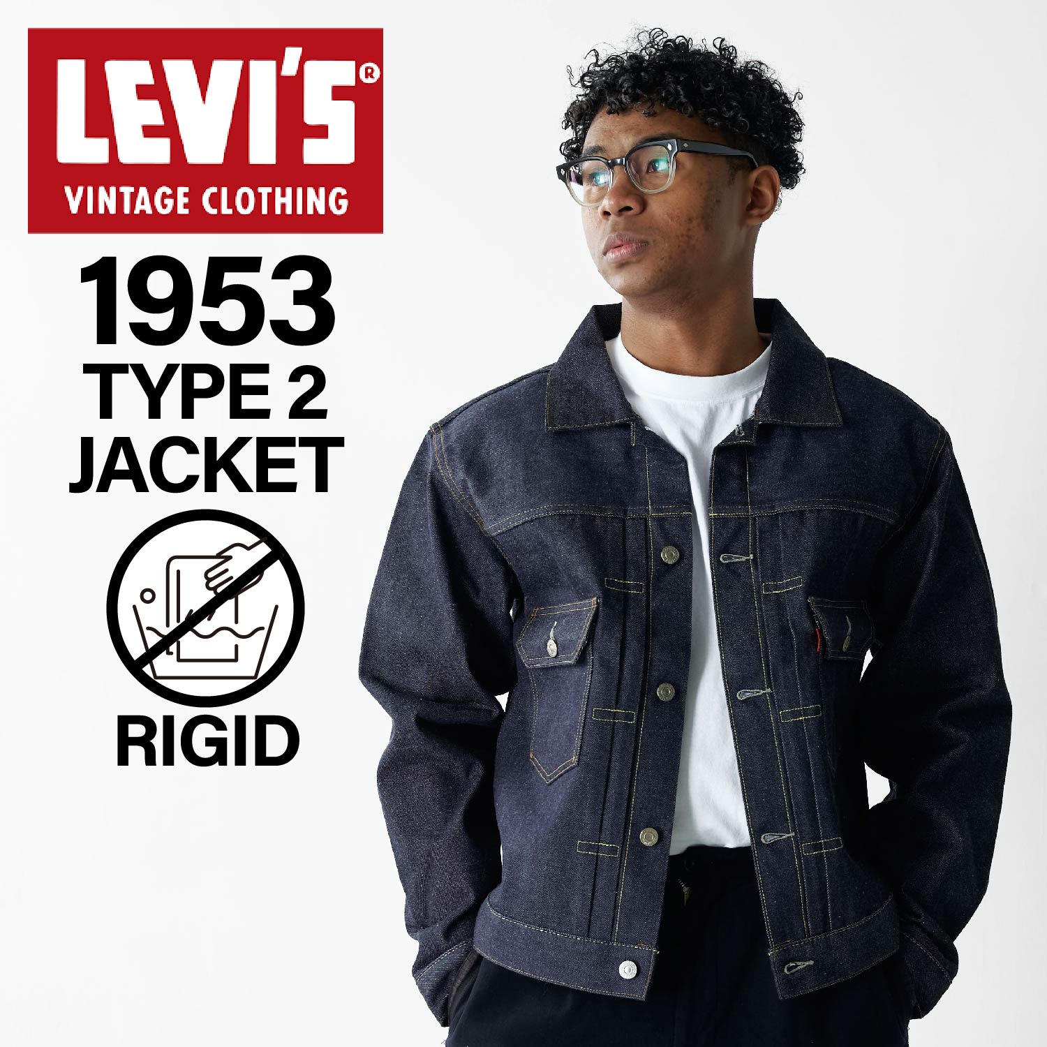 Levi's（リーバイス） ビンテージ クロージング LEVIS VINTAGE