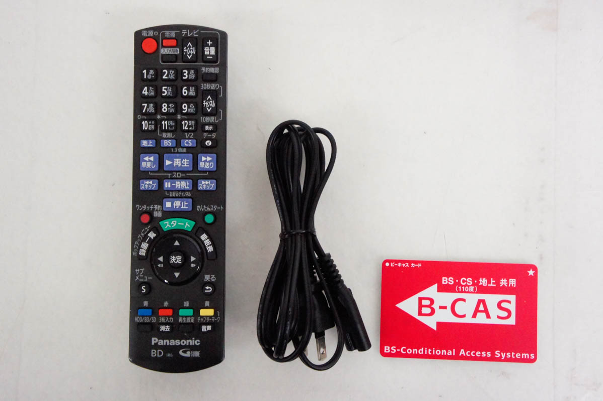 中古 Panasonicパナソニック HDD搭載ブルーレイディスクレコーダー