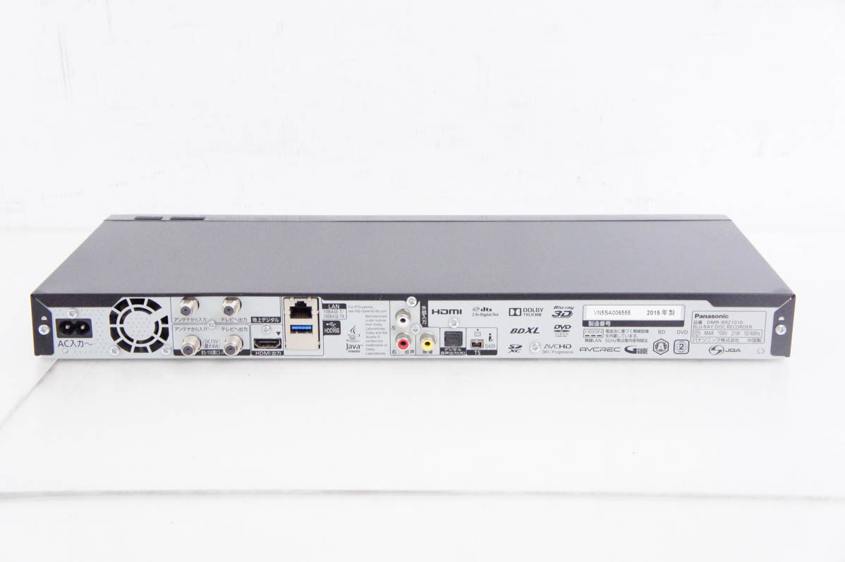 中古 Panasonicパナソニック ブルーレイディスクレコーダー DIGA DMR