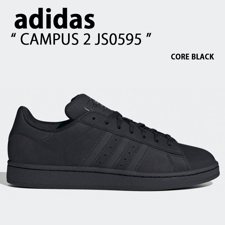 adidas（アディダス） adidas originals スニーカー CAMPUS 2 JS0595