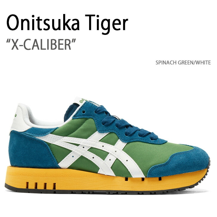 Onitsuka Tiger（オニツカタイガー） スニーカー X-CALIBER SPINACH
