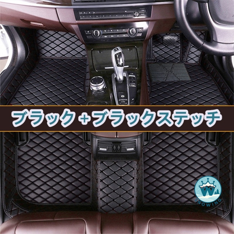ボルボ VOLVO V60 フロアマット トランクマット 前後座席 左右ハンドル