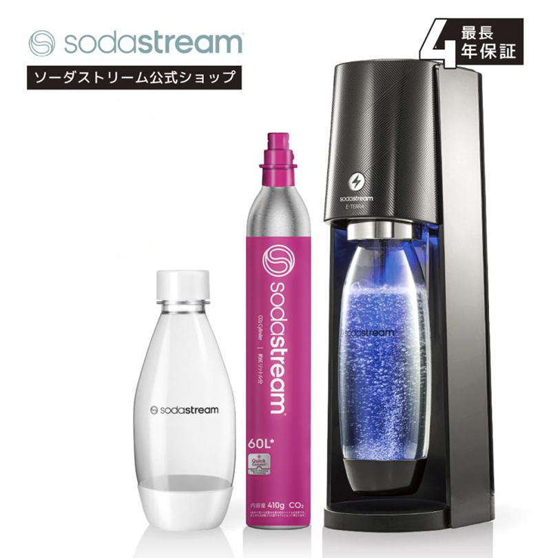 sodastream（ソーダストリーム） 【マシン代返金保証！】ソーダ