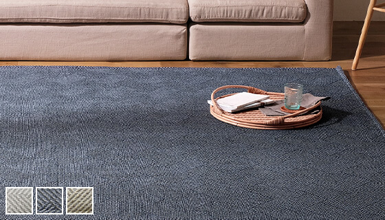 IRIS OHYAMA（アイリスオーヤマ） ラグ カーペット 3畳 ラグマット