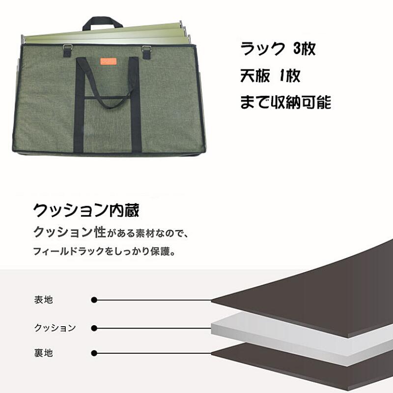 NANGOGEAR（南湖 キャンプ ギア） テーブル 焚き火テーブル ラージ 用