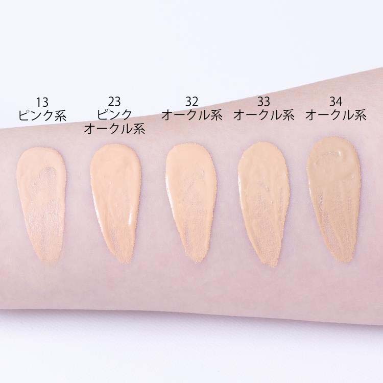 ちふれ UVリキッドファンデーション S 33 ( 30ml )/ : 爽快ドラッグ