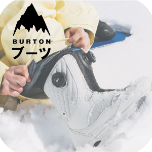 BURTON（バートン） 日本正規品 スノーボード ビンディング グロム