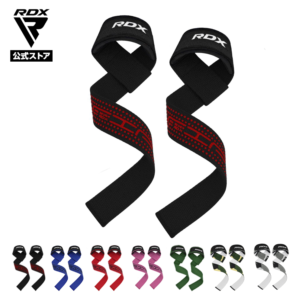 RDX リストストラップ 公式 正規品 トレーニング ウェイト