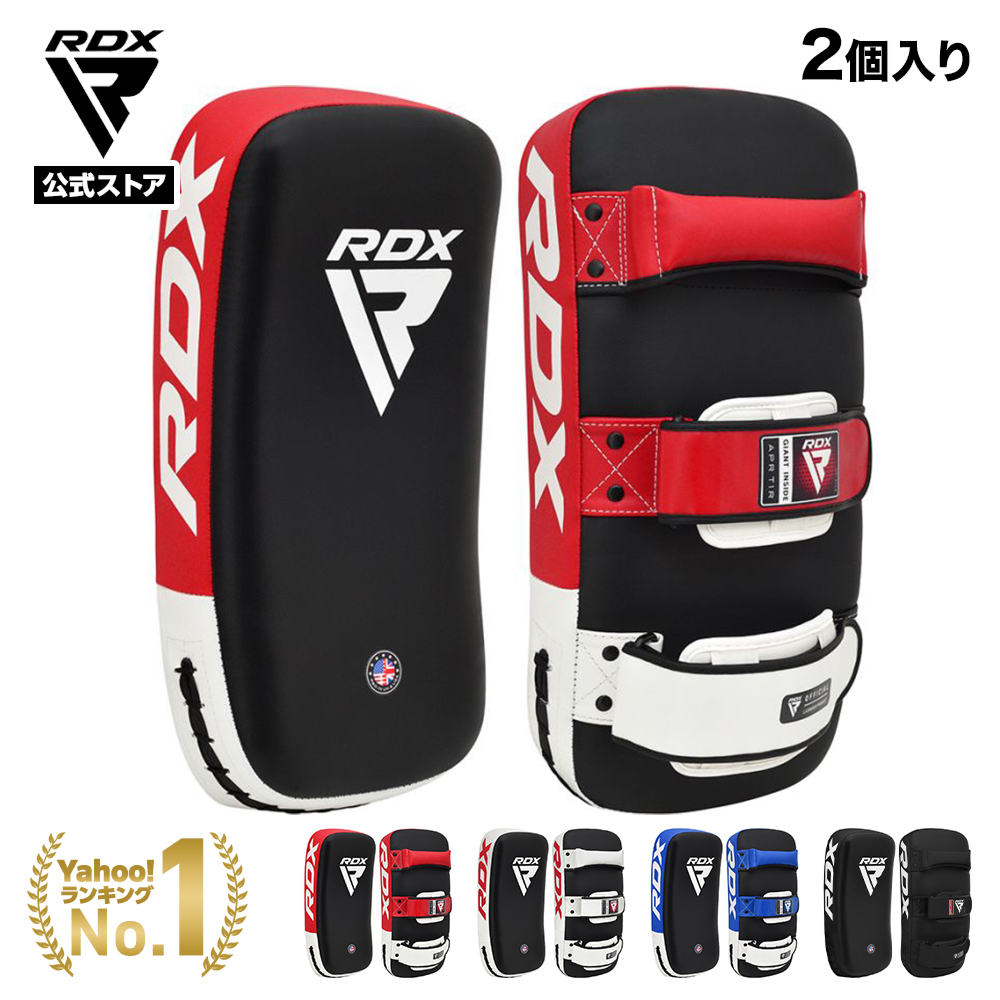RDX キックミット 2個入り 公式 キックボクシング 総合格闘技 MMA