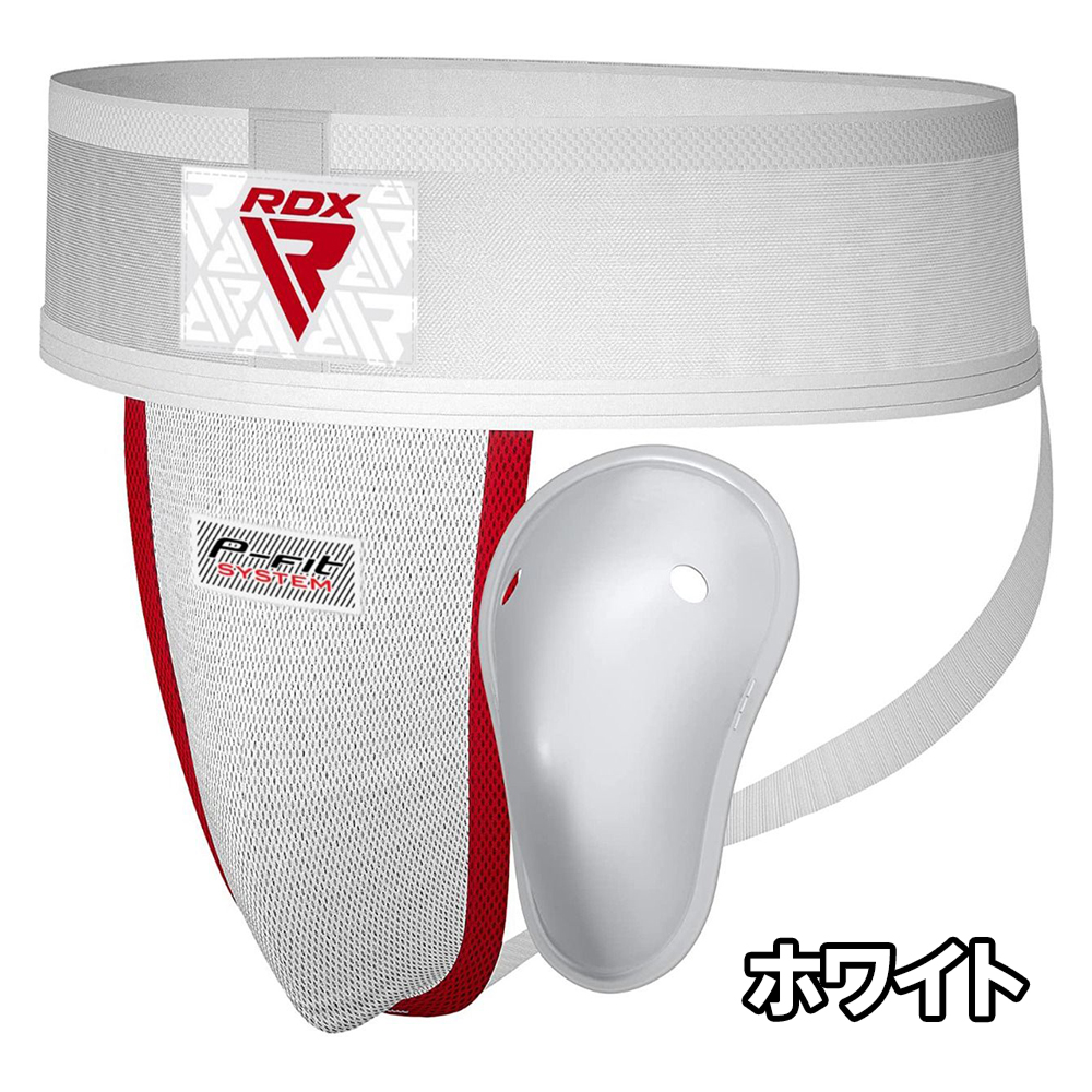 RDX ファールカップ 取り外し可能 水洗い簡単 金的ガード ファウル