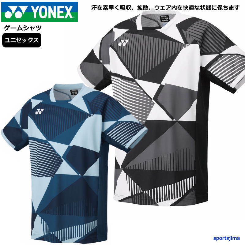 YONEX（ヨネックス） 営業日即日発送 ゲームシャツ メンズ 半袖 シャツ