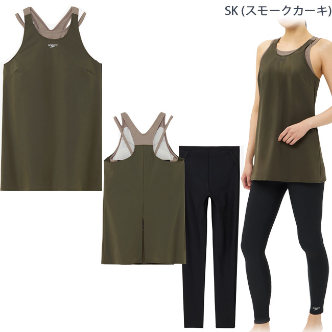 speedo（スピード） セパレート水着 フィットネス水着 レディース