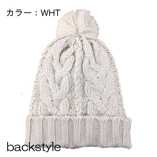 ビーニー 大人用EXmouse エクスマウス beanie ビーニー ニット帽