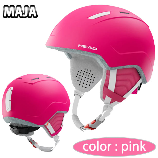 ヘルメット スノーヘルメット ジュニア 子供用 キッズ HEAD ヘッド