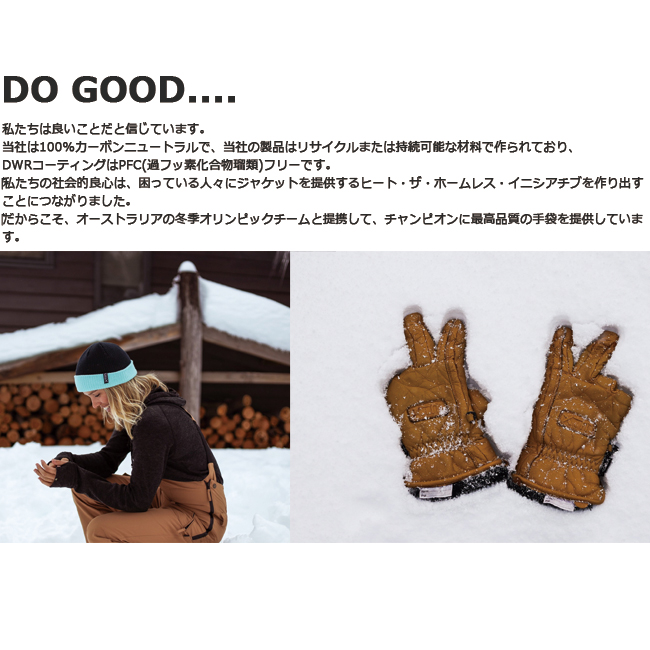 スノーグローブ グローブ メンズ GORE-TEX スキー スノーボード XTM