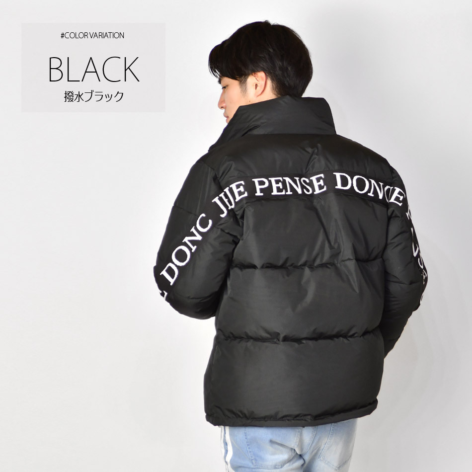 EVOLUTION（エボリューション） ダウンジャケット メンズ 中綿 ロゴ 撥