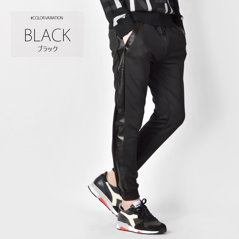 EVOLUTION（エボリューション） ジョガーパンツ メンズ ジャージ