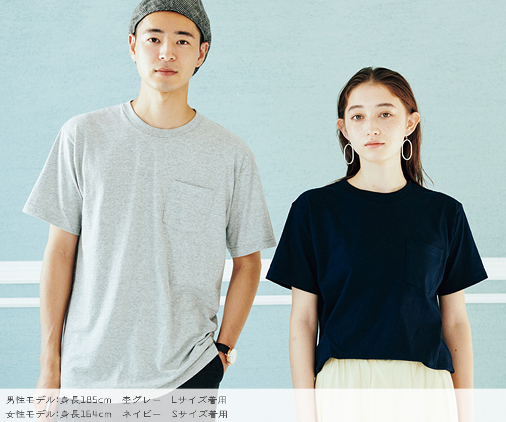 Tシャツ ポケット付き メンズ 半袖 無地 厚手 5.6オンス プリント