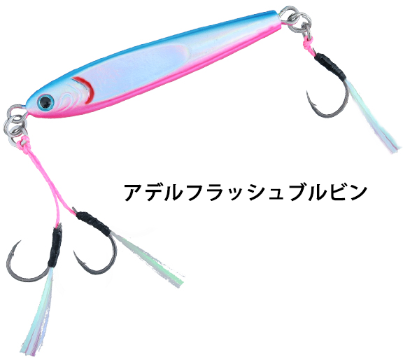 DAIWA（ダイワ） TGベイト SLJ フック付き 80g メタルジグ