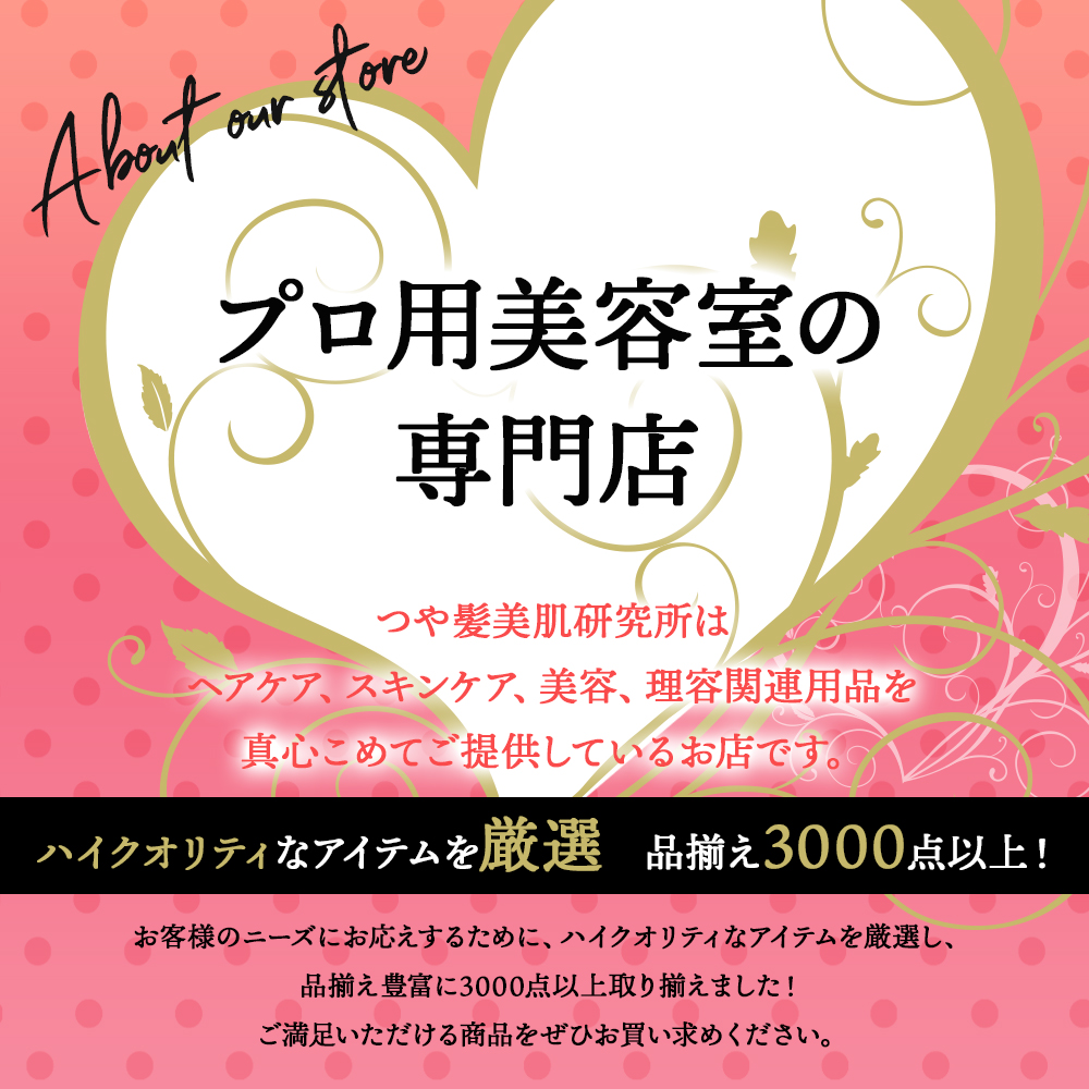 フェノールコームNo.58 中荒直刃手付 理容クシ 散髪クシ ベークコーム