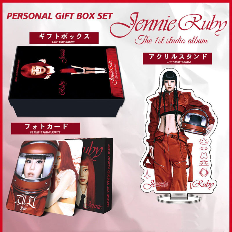 JENNIEグッズ ギフトボックス RUBY フォトカード BLACKPINK テープ
