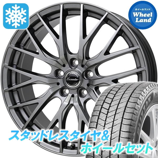 スタッドレスセット ヴォクシー 90系 ブリザック VRX3 205/60R16 96Q