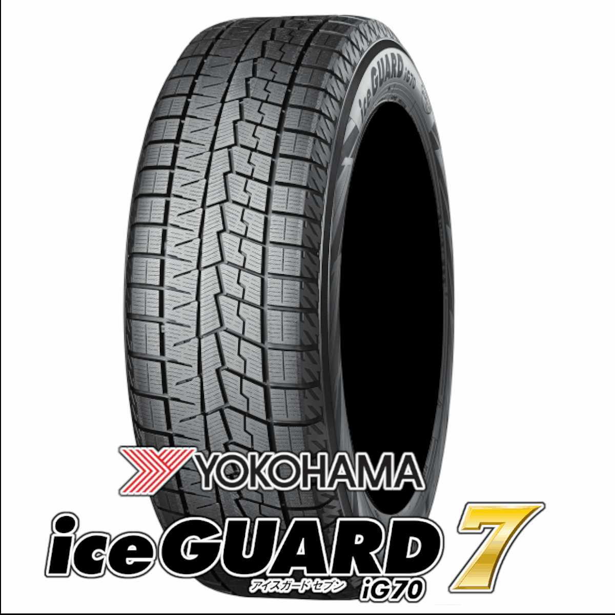 スタッドレスセット アルファード 30系 3.5L アイスガード7 IG70 225