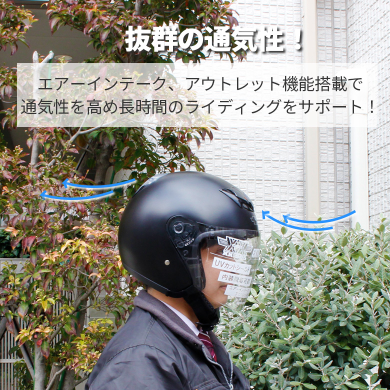 ZETT 軟式ヘルメット 7個セット 黒 バッター用ヘルメット 黒 7個セット